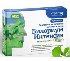 ВИТАУКТ БИЛОРИУМ ИНТЕНСИВ ГИНКГО БИЛОБА 120МГ.+ГЛИЦИН №30 ТАБ.