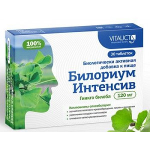 ВИТАУКТ БИЛОРИУМ ИНТЕНСИВ ГИНКГО БИЛОБА 120МГ.+ГЛИЦИН №30 ТАБ.