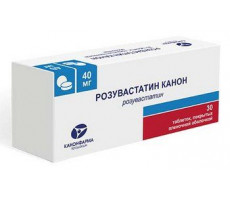 РОЗУВАСТАТИН КАНОН 40МГ. №30 ТАБ. П/П/О /КАНОНФАРМА/