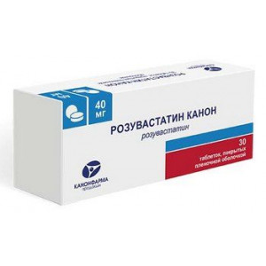 РОЗУВАСТАТИН КАНОН 40МГ. №30 ТАБ. П/П/О /КАНОНФАРМА/