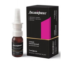 ДИЗАЙРИКС 1МГ/ДОЗА 56ДОЗ НАЗАЛ.СПРЕЙ ФЛ. /НАТИВА/ОНКОТАРГЕТ/