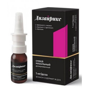 ДИЗАЙРИКС 1МГ/ДОЗА 56ДОЗ НАЗАЛ.СПРЕЙ ФЛ. /НАТИВА/ОНКОТАРГЕТ/