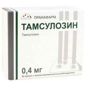 ТАМСУЛОЗИН 0,4МГ. №30 КАПС.ПРОЛОНГ.ВЫСВ. /ПРАНАФАРМ/ ТАМСУЛОЗИН 0,4МГ. №30 КАПС.ПРОЛОНГ.ВЫСВ. /ПРАНАФАРМ/