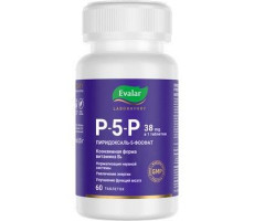 ПИРИДОКСАЛЬ-5-ФОСФАТ 500МГ. №60 ТАБ. /ЭВАЛАР/