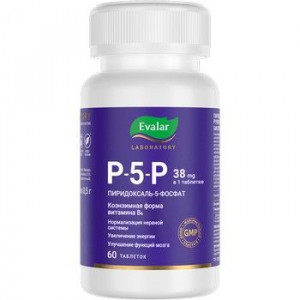 ПИРИДОКСАЛЬ-5-ФОСФАТ 500МГ. №60 ТАБ. /ЭВАЛАР/