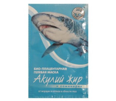 АКУЛИЙ ЖИР ЛАМИНАРИЯ МАСКА Д/ГЛАЗ П/МОРЩИН И ОТЕКОВ 10МЛ.