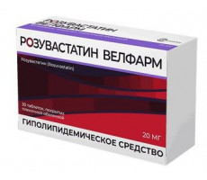 РОЗУВАСТАТИН 20МГ. №30 ТАБ. П/П/О /ВЕЛФАРМ/