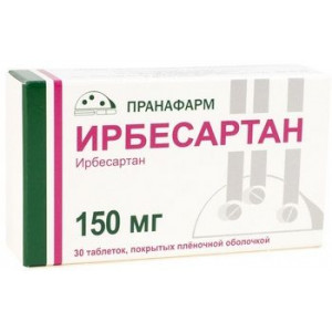 ИРБЕСАРТАН 150МГ. №30 ТАБ. П/О /ПРАНАФАРМ/