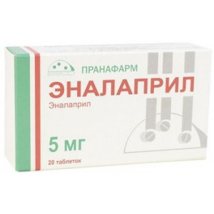 ЭНАЛАПРИЛ 5МГ. №20 ТАБ. /ПРАНАФАРМ/ ЭНАЛАПРИЛ 5МГ. №20 ТАБ. /ПРАНАФАРМ/