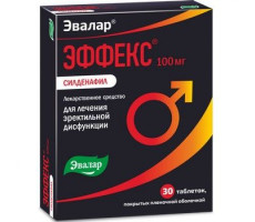 ЭФФЕКС СИЛДЕНАФИЛ 100МГ. №30 ТАБ. П/П/О /ЭВАЛАР/