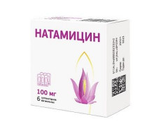 НАТАМИЦИН 100МГ. №6 СУПП.ВАГ. /АВВА РУС/