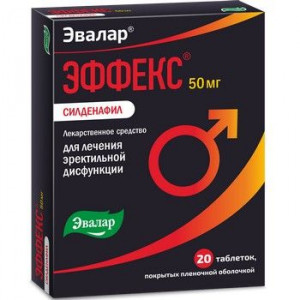 ЭФФЕКС СИЛДЕНАФИЛ 50МГ. №20 ТАБ. П/П/О /ЭВАЛАР/