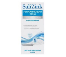 САЛИЦИНК КРЕМ Д/ЧУВСТВИТ. КОЖИ УСПОК. УВЛАЖН. 50МЛ. [SALIZINK]