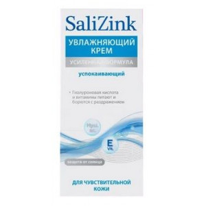 САЛИЦИНК КРЕМ Д/ЧУВСТВИТ. КОЖИ УСПОК. УВЛАЖН. 50МЛ. [SALIZINK]