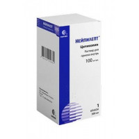 НЕЙПИЛЕПТ 100МГ/МЛ. 300МЛ. №1 Р-Р Д/ПРИЕМА ВНУТРЬ ФЛ. /СОТЕКС/