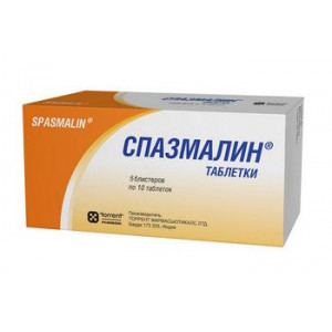 СПАЗМАЛИН 500МГ.+5МГ.+0,1МГ. №50 ТАБ. СПАЗМАЛИН 500МГ.+5МГ.+0,1МГ. №50 ТАБ.