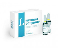 L-ЛИЗИНА ЭСЦИНАТ 1МГ/МЛ. 5МЛ. №10 КОНЦ. Д/Р-РА Д/В/В АМП. /ОЗОН/АРТ-ФАРМ/