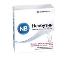 НЕОБУТИН 25МГ. №10 ГРАН. Д/СУСП. Д/ПРИЕМА ВНУТРЬ ПАК. /БИННОФАРМ/АЛИУМ/