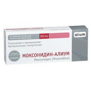 МОКСОНИДИН-АЛИУМ 200МКГ. №14 ТАБ. П/П/О /АЛИУМ/