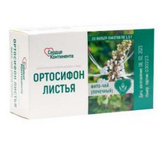 СЕРДЦЕ КОНТИНЕНТА ОРТОСИФОН ЛИСТЬЯ 1,5Г. №20 ПАК.