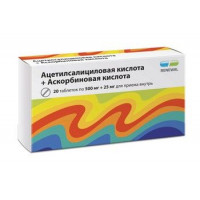 АЦЕТИЛСАЛИЦИЛОВАЯ К-ТА+АСКОРБИНОВАЯ К-ТА 500МГ.+25МГ. №20 ТАБ. /ОБНОВЛЕНИЕ/