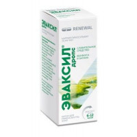 ЭВАКСИЛ ДРОПС 7,5МГ/МЛ. 30МЛ. №1 КАПЛИ Д/ПРИЕМА ВНУТРЬ ФЛ. /ОБНОВЛЕНИЕ/