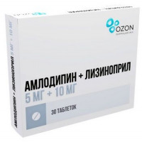 АМЛОДИПИН+ЛИЗИНОПРИЛ 5МГ.+10МГ. №30 ТАБ. /ОЗОН/