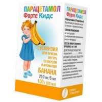 ПАРАЦЕТАМОЛ ФОРТЕКИДС 250МГ/5МЛ. 80МЛ. №1 СУСП. Д/ПРИЕМА ВНУТРЬ БАНАН ФЛ. /ФАРМСТАНДАРТ/