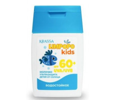 КРАССА ЛИМПОПО КИДС МОЛОЧКО СОЛНЦЕЗАЩ. ДЕТ. SPF60+ 50МЛ. [KRASSA]