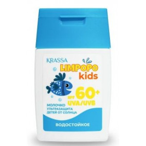 КРАССА ЛИМПОПО КИДС МОЛОЧКО СОЛНЦЕЗАЩ. ДЕТ. SPF60+ 50МЛ. [KRASSA]