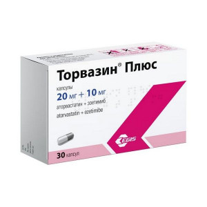 ТОРВАЗИН ПЛЮС 20МГ.+10МГ. №30 КАПС.