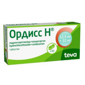 ОРДИСС Н 12,5МГ.+32МГ. №30 ТАБ. ОРДИСС Н 12,5МГ.+32МГ. №30 ТАБ.