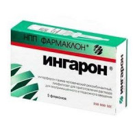 ИНГАРОН 100000МЕ №5 ЛИОФ. Д/Р-РА Д/В/М,П/К ФЛ. /ФАРМАКЛОН/
