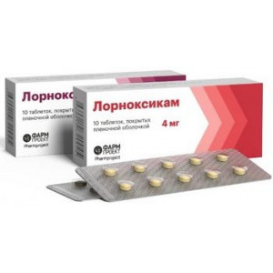 ЛОРНОКСИКАМ 8МГ. №10 ТАБ. П/П/О /ФАРМПРОЕКТ/ ЛОРНОКСИКАМ 8МГ. №10 ТАБ. П/П/О /ФАРМПРОЕКТ/