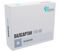 ВАЛСАРТАН 160МГ. №90 ТАБ. П/П/О /ОЗОН/