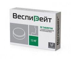 ВЕСПИРЕЙТ 15МГ. №30 ТАБ.ПРОЛОНГ.ВЫСВ. /ВАЛЕНТА/
