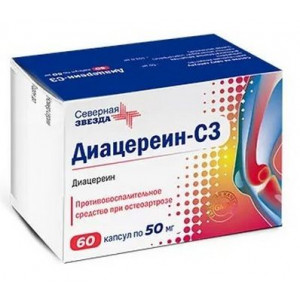 ДИАЦЕРЕИН-СЗ 50МГ. №60 КАПС.
