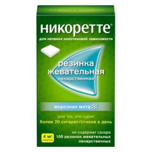 НИКОРЕТТЕ 4МГ. №105 ЖЕВ.РЕЗИНКА МОРОЗНАЯ МЯТА