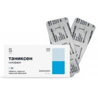 ТАНИКСЕН СОЛОФАРМ 50МГ. №20 ТАБ. П/П/О /ГРОТЕКС/