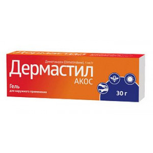 ДЕРМАСТИЛ АКОС 1МГ/Г. 30Г. ГЕЛЬ Д/НАРУЖ.ПРИМ. ТУБА