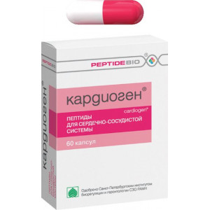 КАРДИОГЕН №60 КАПС. КАРДИОГЕН №60 КАПС.