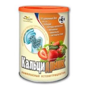 КАЛЬЦИДРИНК КЛУБНИКА 390Г. ПОР. КАЛЬЦИДРИНК КЛУБНИКА 390Г. ПОР.