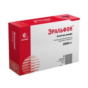 ЭРАЛЬФОН 2000МЕ 0,5МЛ. №6 Р-Р Д/В/В,П/К ШПРИЦ /СОТЕКС/ ЭРАЛЬФОН 2000МЕ 0,5МЛ. №6 Р-Р Д/В/В,П/К ШПРИЦ /СОТЕКС/