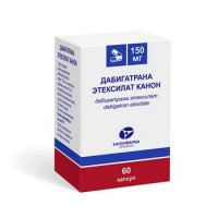 ДАБИГАТРАНА ЭТЕКСИЛАТ КАНОН 150МГ. №60 КАПС. /КАНОНФАРМА/
