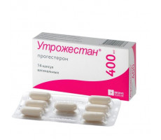 УТРОЖЕСТАН 400МГ. №14 КАПС. ВАГ. /БЕЗЕН/
