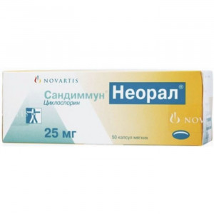 САНДИММУН НЕОРАЛ 25МГ. №50 КАПС. /НОВАРТИС/ САНДИММУН НЕОРАЛ 25МГ. №50 КАПС. /НОВАРТИС/