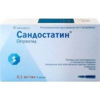 САНДОСТАТИН 0,1МГ/МЛ. 1МЛ. №5 Р-Р Д/В/В,П/К АМП. /НОВАРТИС/