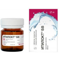 ИТИЛОКТ БВ 600МГ. №30 ТАБ. П/П/О /ГРОТЕКС/