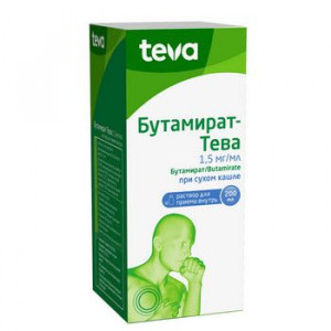 БУТАМИРАТ-ТЕВА 1,5МГ/МЛ. 200МЛ. Р-Р Д/ПРИЕМА ВНУТРЬ ФЛ. +МЕРН.СТАКАН /БАЛКАНФАРМА/ТЕВА/