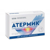 АТЕРМИК 400МГ+325МГ. №20 ТАБ. П/П/О